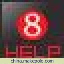 淮南智诚互动网络科技,18955492335